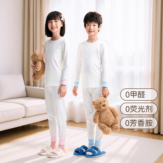 男女童秋衣裤套装秋季新款安奈儿童装JM537528 商品图2