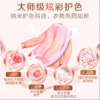 立白大师香氛洗衣液1千克【XPTX】 商品缩略图4