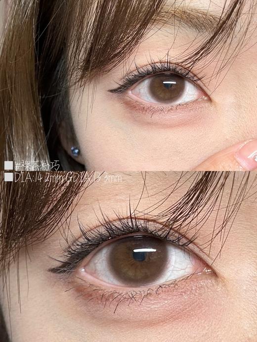 sondercon日抛 裸茶粉巧 14.2mm 日抛无售后！！可自然了 商品图2