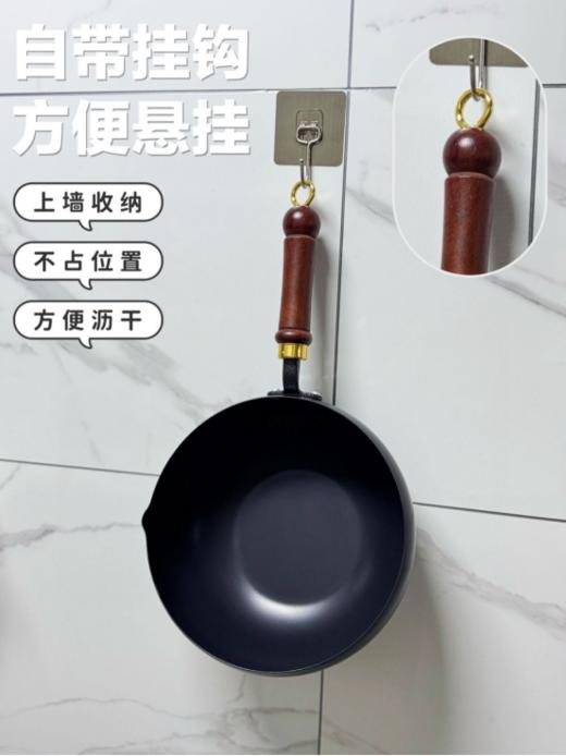 🌻好锅来袭！【德国🇩🇪德铂奇尔顿多功能炒锅】🌸一口搞定煎炒焖煮 😍0涂层巨省心！ 🚩一口好锅提升下厨幸福感，✌厨房小白秒变烹饪达人就靠它！ 商品图3