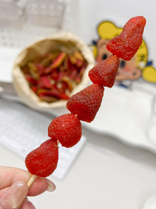 🔥果干界王者❗一口还原【果然U品草莓芭乐】丹东草莓 x 红心芭乐干😋糯糯叽叽❤️一口沦陷！ ✅低温烘培工艺👍锁住水果原始香甜🍦😍口感软糯有嚼劲，清香酸甜 商品图10