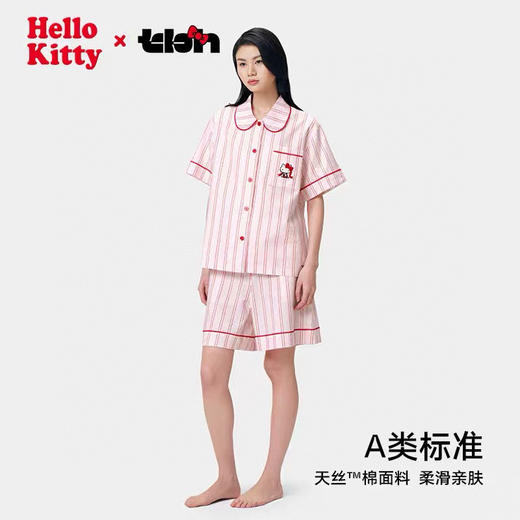 直发 野兽//KT联名 甜美粉条纹 天丝棉，居家睡衣短袖套装 商品图2