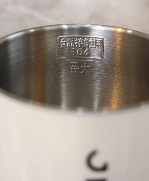 积米不锈钢折叠烧水壶 | 一个它=电热水壶+饮水杯+泡面杯+电煮锅 商品图4