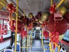 丹阳公交婚车定制公交 商品缩略图1
