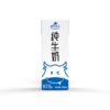 200ml神气水牛纯牛奶(1X10) 利康包 商品缩略图4