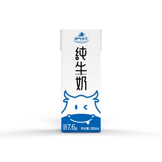200ml神气水牛纯牛奶(1X10) 利康包 商品图4