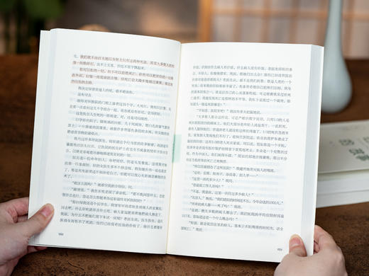 《毕淑敏自选集生命卷》（全3册）| 幸福、焦虑、成长、自我、家庭涵盖所有人生话题，温暖治愈，60后到00后的人生之书！ 商品图6