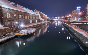 【境外】日本京都+和歌山+白滨+大阪定制7天6晚