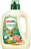 立白卫仕天然除菌洗衣液1千克（青翠茶园）【XPTX】 商品缩略图1