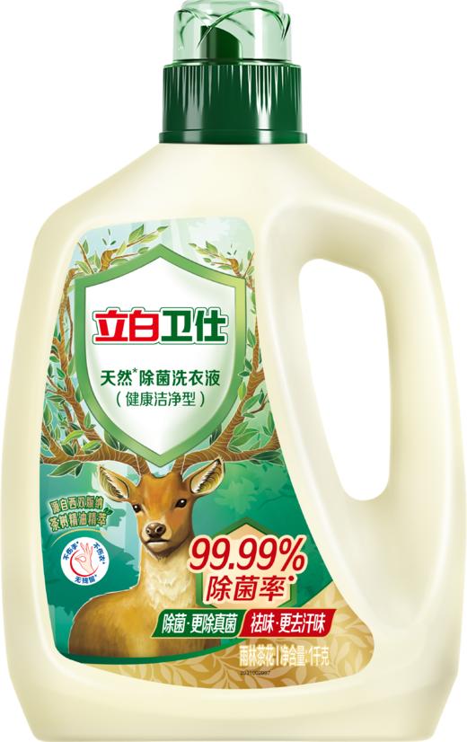 立白卫仕天然除菌洗衣液1千克（青翠茶园）【XPTX】 商品图1