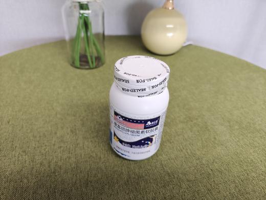 澳倍健 褪黑素维生素B6胶囊 商品图3