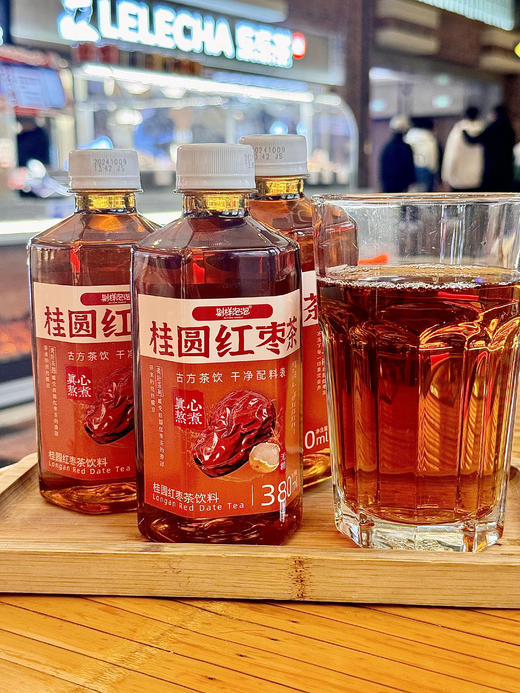 抖音TOP1❗边喝边补的中式养生茶❗【别样泡泡-桂圆红枣茶/苹果黄芪茶】 滋补小可爱，邂逅素颜之美❗ ✅配料表超干净 ✅茶多酚含量≥150mg/kg！ 商品图1