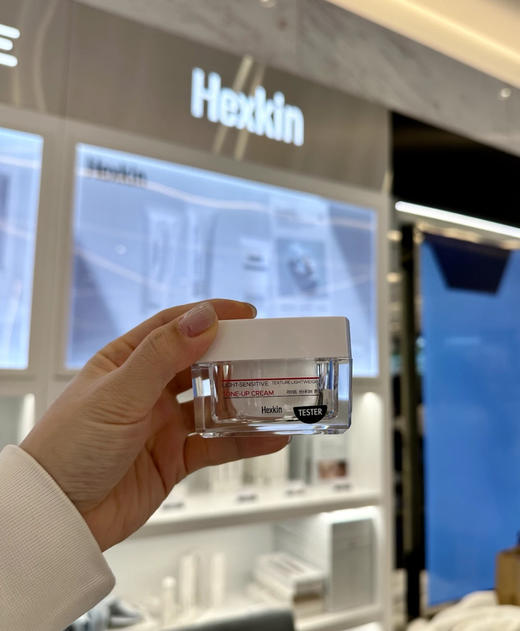 ✨买正装送同款小样10g🎁韦雪同款❗️ 韩国院线爆款『Hexkin 赫诗琴水光素颜霜』 商品图6