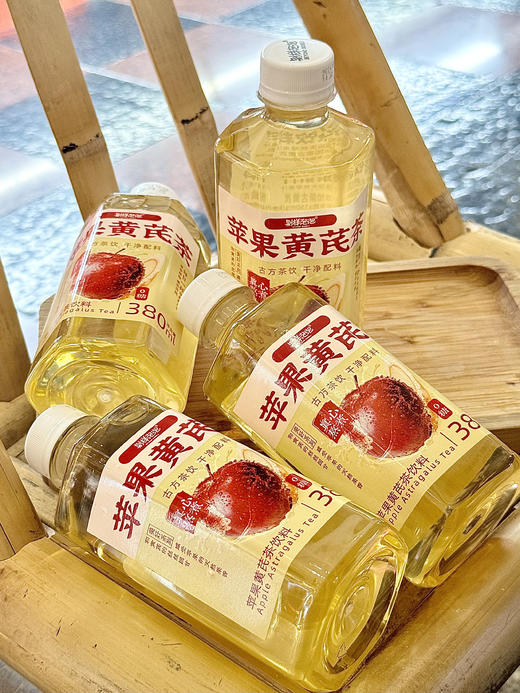 抖音TOP1❗边喝边补的中式养生茶❗【别样泡泡-桂圆红枣茶/苹果黄芪茶】 滋补小可爱，邂逅素颜之美❗ ✅配料表超干净 ✅茶多酚含量≥150mg/kg！ 商品图5