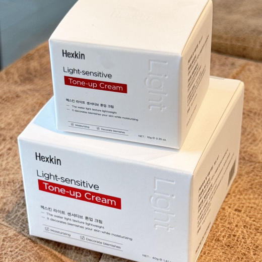 ✨买正装送同款小样10g🎁韦雪同款❗️ 韩国院线爆款『Hexkin 赫诗琴水光素颜霜』 商品图1