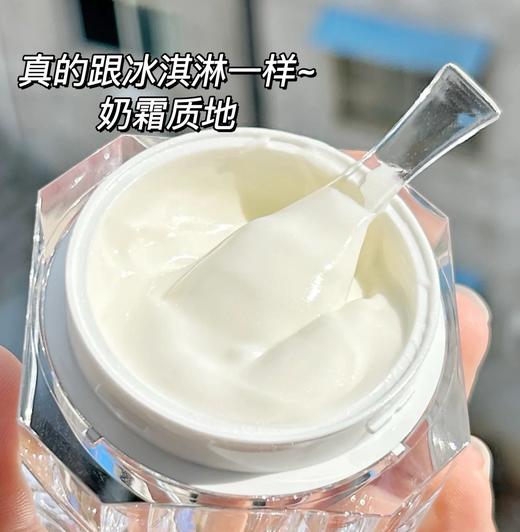 ✨买正装送同款小样10g🎁韦雪同款❗️ 韩国院线爆款『Hexkin 赫诗琴水光素颜霜』 商品图3