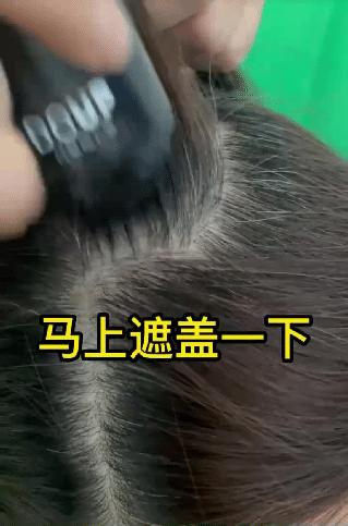 ✨🔥物理遮盖白发神器‼️【FYKLY遮盖美发棒】随时遮盖白发 商品图2