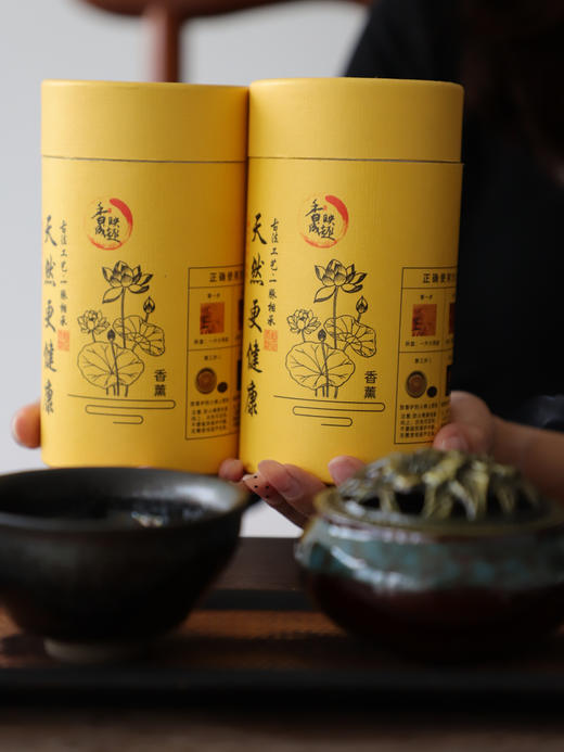 ✨足足240盘❗送高级典雅香炉~夏日驱蚊必备❗家有陈香艾【HOKIDO天然艾草香薰盘香】 商品图5