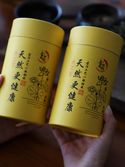 ✨足足240盘❗送高级典雅香炉~夏日驱蚊必备❗家有陈香艾【HOKIDO天然艾草香薰盘香】 商品图9