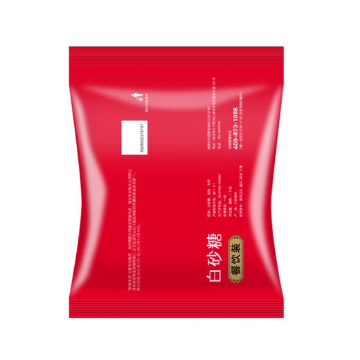 甘汁园 白砂糖1kg*3袋 商品图1