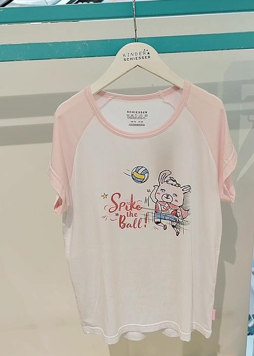 【超级小女侠莫代尔】SCHIESSER德国舒雅女童莫代尔超级小女侠线下实体店实拍3F/17126H 商品图1