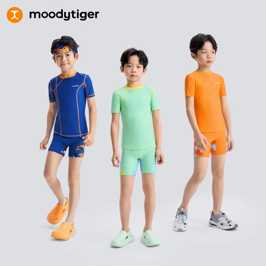 【专属】moodytiger男童泳衣25夏新四面弹不紧绷强支撑彩蛙印花52115302 商品图4
