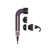 戴森（DYSON）HD17 2025款全新吹风机 商品缩略图2
