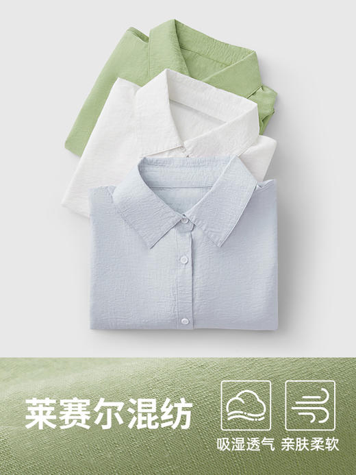 占姆士女士夏季新款落肩蝙蝠袖衬衫宽松版上衣  QA175X076 商品图0