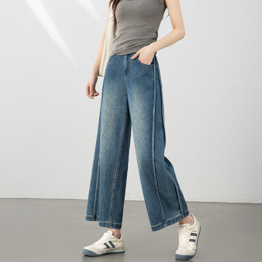 「自」全新升级【铂金会员220/天猫289/差价69】(13454)洛诗琳高级感阔腿牛仔裤2025新款天丝棉宽松复古高腰九分裤 商品图1