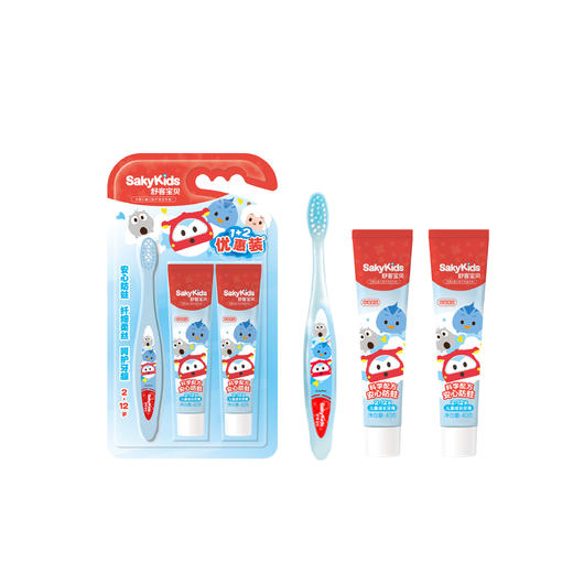 舒客宝贝护齿1+2套装（健齿牙刷*1+成长牙膏*2）【XPTX】 商品图0