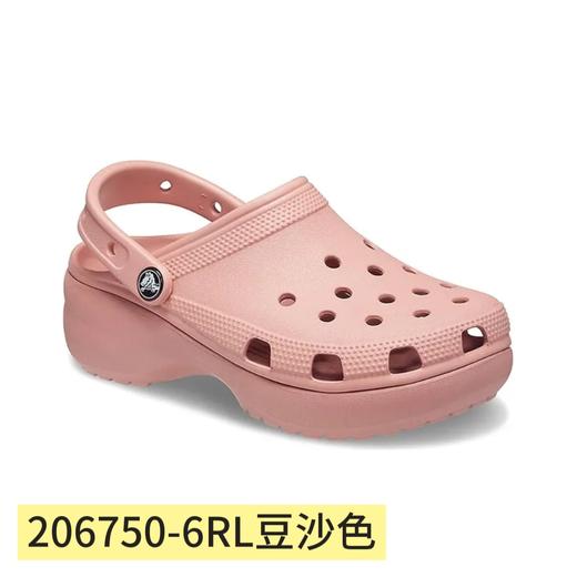 【云朵系列】Crocs卡骆驰洞洞鞋 商品图0