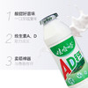 【5瓶装】娃哈哈AD钙奶100g*5瓶 零食饮品 商品缩略图3