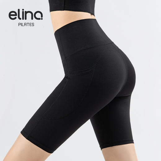 一恋普拉提 2025夏季新款弹力高腰裸感莱卡塑型侧口袋五分裤瑜伽短裤EMM5201 商品图6