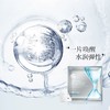 科瑞蔓大水杯补水修护臻爱面膜 （裸片随机） 商品缩略图8
