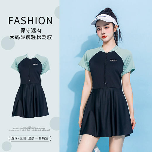 大码泳衣女160斤胖MM保守遮肚显瘦连体裙式泡温泉游泳衣厂家批发 商品图1