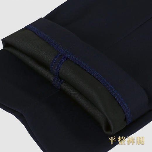 天福-立领休闲装-中号腰围3尺8 商品图4