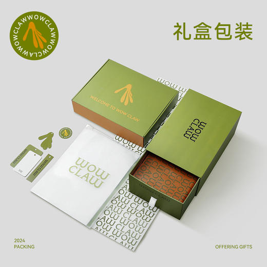 美国WOL 儿童轻薄皮肤衣防晒服女宝宝男童薄款防风防雨|小爪衣 商品图4