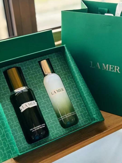 预售5-7天～国柜海蓝之谜精粹水精粹乳套盒 面霜 洗面奶 礼盒+礼袋 商品图0