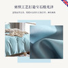 【特价秒杀】英国DownlandWhisper密语纯棉四件套 商品缩略图1