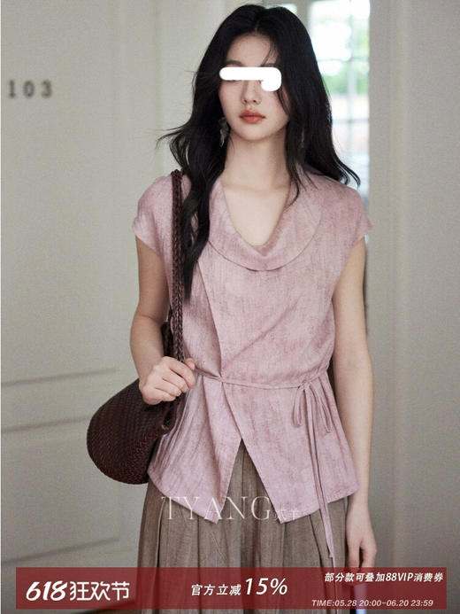 裁缝学苑AQ497荡领棉麻不规则绑带短袖上衣纸样女装连肩小衫样板 商品图1