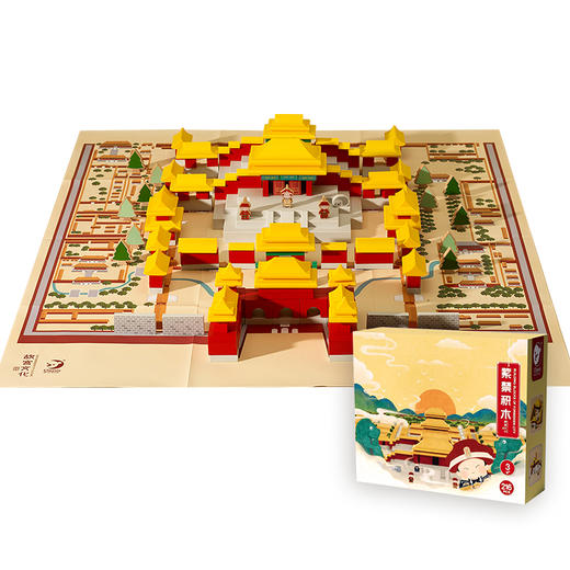 可来赛 紫禁积木 商品图5