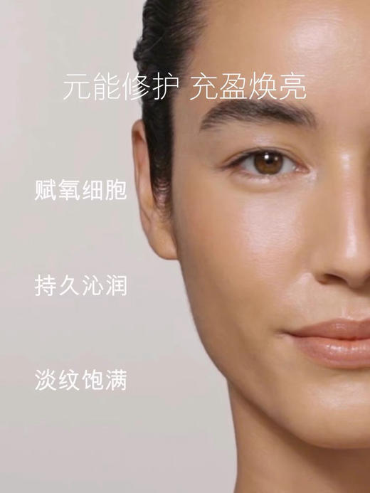 预售5-7天～国柜海蓝之谜精粹水精粹乳套盒 面霜 洗面奶 礼盒+礼袋 商品图7