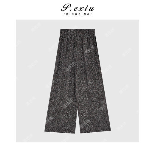 04-3潘依绣丁丁宠粉PanYiXiu/潘依绣垂坠松弛慵懒感褶皱设计彩点休闲裤 M8842 商品图2