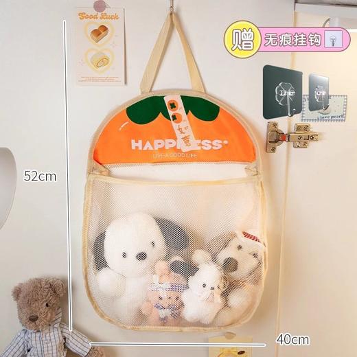 【大容量玩具收纳筐，大开口浅深度】儿童玩具收纳筐 客厅大容量毛绒娃娃收纳柜 浴室挂袋手提桶储物篮子-QQ 商品图6