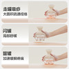 海尔（Haier）刮痧仪器电动刮痧仪拔罐器家用经络疏通板刷一体机热敷全身按摩仪节日生日礼物送男女友HHZ-G101H 商品缩略图3