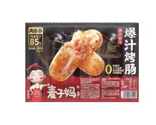 麦子妈【烤肠】黑胡椒味 200g 商品图0