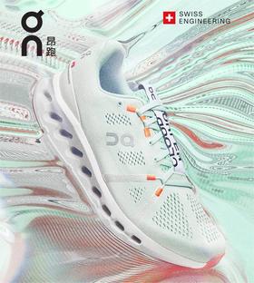 On昂跑全新一代Cloudsurfer男女款柔软透气缓震跑步鞋Surfer新品超值新品 柔软舒适 男女同款