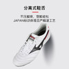 小李子美津浓莫雷拉MORELIA 2高端日产FG长钉袋鼠皮足球鞋成人男 商品缩略图3