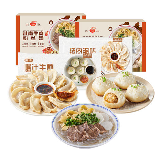 九生堂 组合（淮南牛肉粉丝汤*2+爆汁生煎*1+猪肉锅贴*1）1934g 商品图0