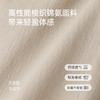 I’d爱帝女式轻户外山系休闲四分裤运动中裤登山裤夏季工装短裤 商品缩略图6